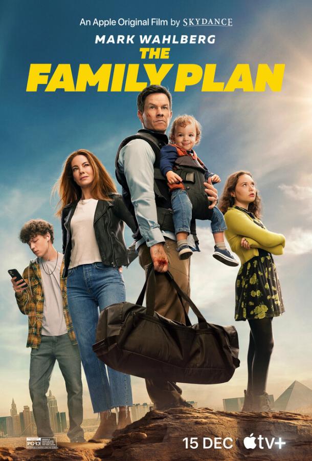 film HD online 