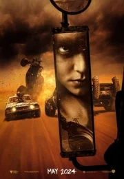 film HD online 