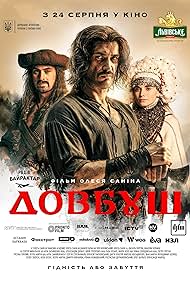 film HD online 